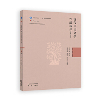 F(xin)ЇČW(xu)Ʒxu18982020(ڶ ¾)