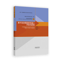 \(yn)(dng)ܵęC(j)_l(f)c