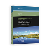 h(hun)cB(ti)y(tng)Ӌ(j)RZ(y)Եđ(yng)(ڶ)