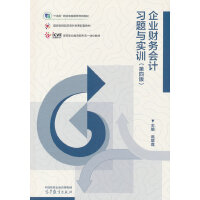 I(y)ؔ(ci)(w)(hu)Ӌ(j)(x)}c(sh)Ӗ(xn)(İ)