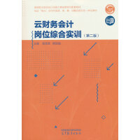 ؔ(ci)(w)(hu)Ӌ(j)λCό(sh)Ӗ(xn)(ڶ)