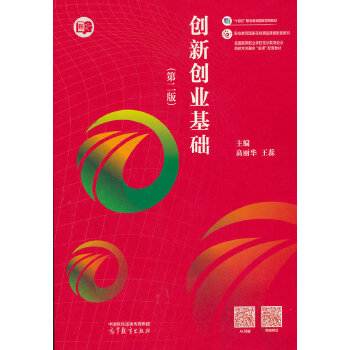  (chung)(chung)I(y)A(ch)