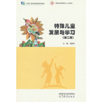 ⃺ͯl(f)չcW(xu)(x)(ڶ)