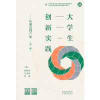 W(chung)`Ą(chung)⵽a(chn)Ʒ(ڶ)