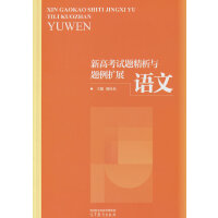 ¸߿ԇ}c}U(ku)չ Z(y)