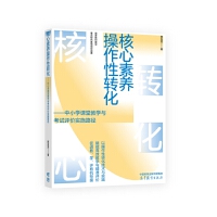 B(yng)D(zhun)СW(xu)ný̌W(xu)cԇurʩ·