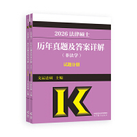 ɴTʿv}Ԕ(ǷW(xu))ԇ}փ𰸷փ