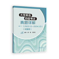 WӢZļԇ}Ԕ(2023.12--2024.12)