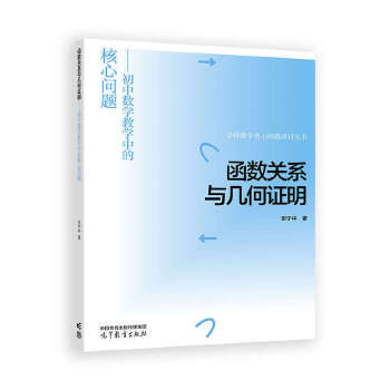  (sh)P(gun)ϵc׺CД(sh)W(xu)̌W(xu)еĺĆ(wn)}