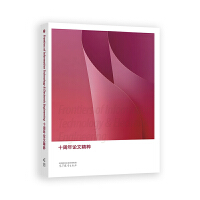 Frontiers of Information Technology& Electronic EngineeringʮՓľ