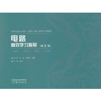 ·ЧW(xu)(x)ָ(do)(2)