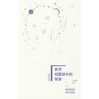 ̌W(xu)nеǻۣ̌W(xu)˼c(sh)`