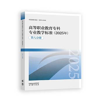  ߵI(y)ƌI(y)̌W(xu)(bio)(zhn)