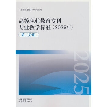  ߵI(y)ƌI(y)̌W(xu)(bio)(zhn)