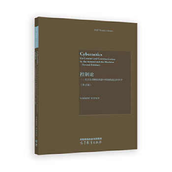  ՓP(gun)ڄ͙C(j)пƺͨŵĿƌW(xu)