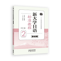 ´W(xu)Z(y)(bio)(zhn)̳(A(ch)ƪ)2()