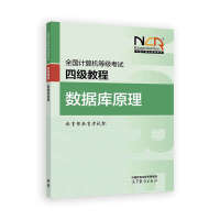 ȫӋ(j)C(j)ȼԇļ̳̣(sh)(j)ԭ