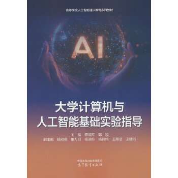  W(xu)Ӌ(j)C(j)c˹ܻA(ch)(sh)(yn)ָ(do)