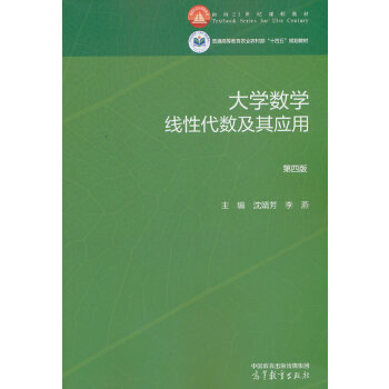  W(xu)(sh)W(xu)(xin)Դ(sh)䑪(yng) İ