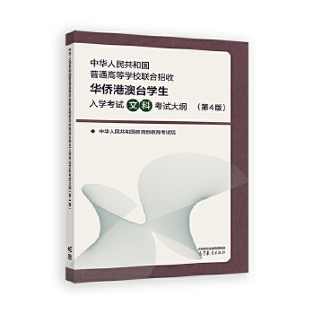  A񹲺͇(gu)ͨߵȌW(xu)У(lin)AS۰_(ti)W(xu)W(xu)ԇĿƿԇV