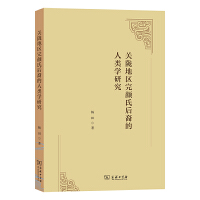  P(gun)]؅^(q)ϺW(xu)о