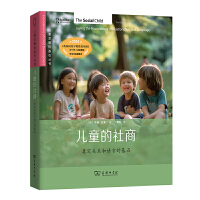  ̣ͯ춨P(gun)ϵZԵĻʯ