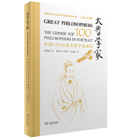  ܌W(xu)ҡЇ(gu)100λ܌W(xu)Ү(hu)