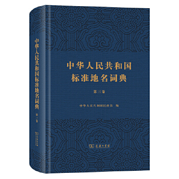  A񹲺͇(gu)(bio)(zhn)~