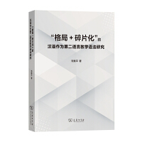 +ƬĝhZ(y)ڶZ(y)Խ̌W(xu)Z(y)о