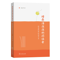  B(yng)xߡУ@xĵcg(sh)