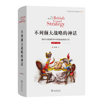  (zhn)ԵԒӢcWеćHζ(zhng)16891914