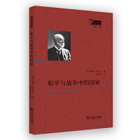 ƽc(zhn)(zhng)еć(gu)