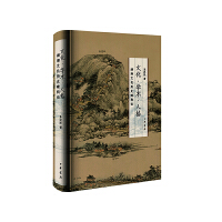 ĻW(xu)g(sh)˸񡪡Ļvʷ(gu)Փ