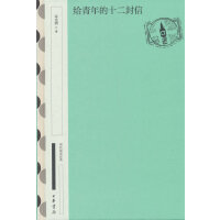 oʮţ--x(jng)䣨ذ棩