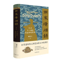  η韟䛣 ʮoν͑(zhn)