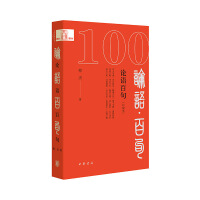 ՓZپ䣨ڴ--A(jng)پ䣨ڴ