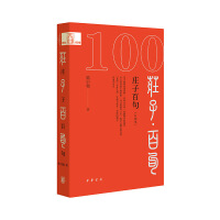 fӰپ䣨ڴ--A(jng)پ䣨ڴ