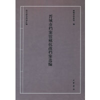 xЙn^ؿ(zhn)nx--Ց(zhn)nR