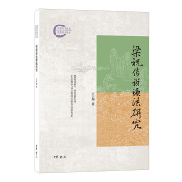 ףfԴо--ƻY(xing)Ŀ