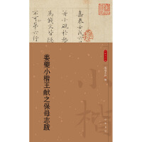 СI(xin)֮ĸ־--СƷx