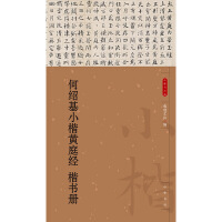 νBСSͥ(jng) (sh)(c)--СƷx