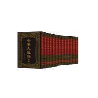 Aؽ(jng)hĲ֣m(x)h׫ˣȫʮ