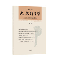 īI(xin)ZԌW(xu)ʮ݋