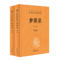 (mng)䛣ȫ(c)--A(jng)ȫȫעȫg