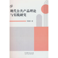 F(xin)a(chn)ƷՓc(sh)`о