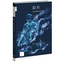  ֪Ď166[Σl(f)F(xin)ĚvʷcƌW(xu)