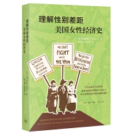  ԄeࣺŮԽ(jng)(j)ʷ