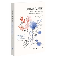  _(d)ĵĄ飺_(d)ġΡ(i)c19o(j)Ӣ(gu)Сf(shu)еM(jn)Փ