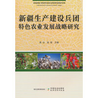 ½a(chn)OFɫr(nng)I(y)l(f)չ(zhn)о