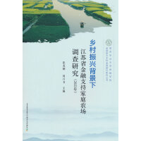 l(xing)d½Kʡּ֧ͥr(nng){о2023꣩